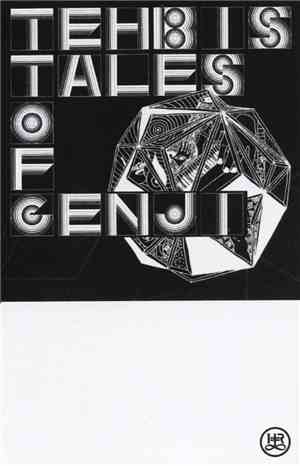 Tehbis - Tales Of Genji