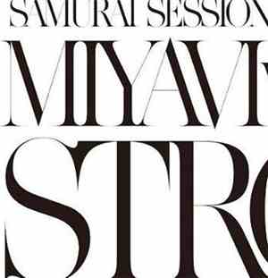 MIYAVI Vs KREVA - Strong