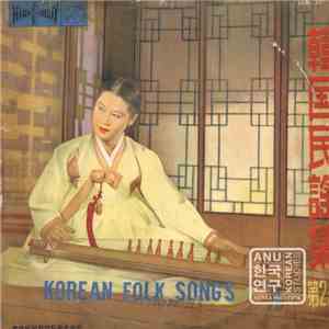 Unknown Artist - Korean Folk Songs Vol. 2