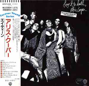 Alice Cooper - Love It To Death