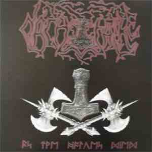 Nachtfalke - As The Wolves Died