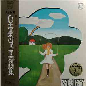 Vicky Leandros - Kleiner Prinz / 3rd Album