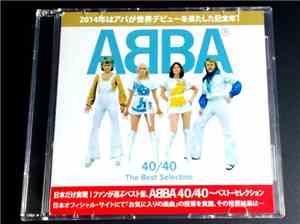 ABBA - 40/40 Top 5 Votes Sampler