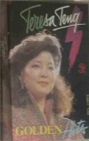 Teresa Teng - Golden Hits