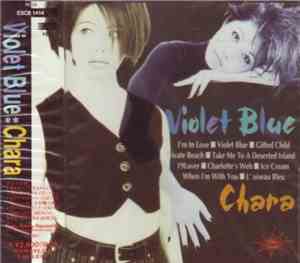 Chara - Violet Blue