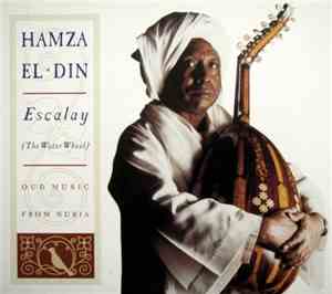 Hamza El Din - Escalay (The Water Wheel), Oud Music From Nubia
