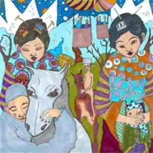 Of Montreal - The Gladiator Nightstick Collection