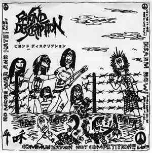 Beyond Description / Spinebender - Beyond Description / Generation