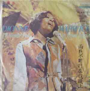 Dionne Warwick - I'll Never Fall In Love Again