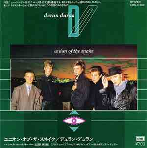Duran Duran = デュラン・デュラン - Union Of The Snake = ユニオン・オブ・ザ・スネイク