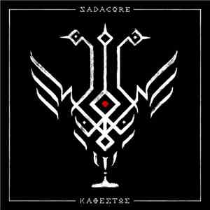 Sadacore - Καθεστώς