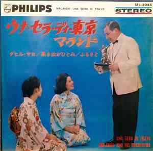 Malando And His Orchestra - Una Sera Di Tokyo