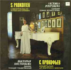 S. Prokofiev - Victoria Postnikova, USSR Ministry Of Culture Symphony Orche ...