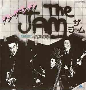 The Jam - In The City