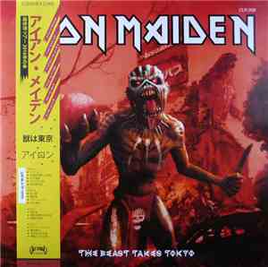 Iron Maiden - The Beast Takes Tokyo