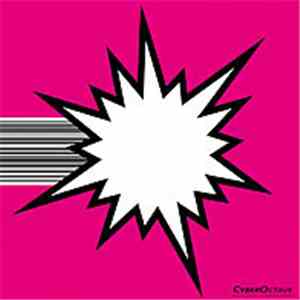 Medicine Drum - Supernature