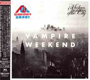 Vampire Weekend - Modern Vampires Of The City
