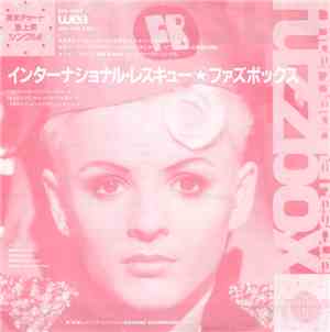ファズボックス - インターナショナル レスキュー