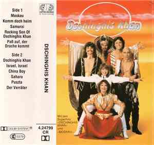 Dschinghis Khan - Dschinghis Khan