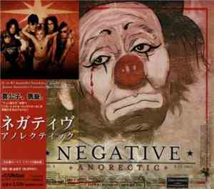 Negative  - Anorectic