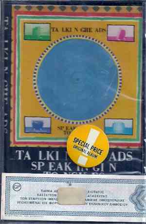 Talking Heads - Speaking In Tongues
