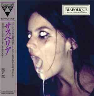 Various - Diabolique (Original Soundtrack)