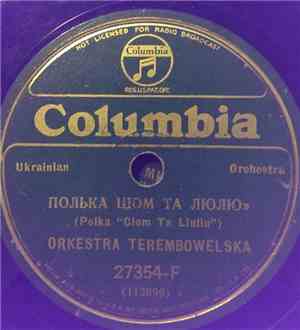 Orkestra Terembowelska - Clom Ta Liuliu / Zazulka