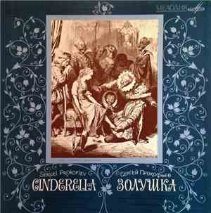 Sergei Prokofiev, Gennadi Rozhdestvensky, Moscow Radio Symphony Orchestra - ...