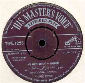 Gangoobai Hangal - Hindusthani Classical