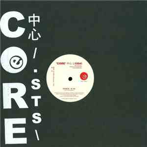 Lem Springsteen - 'Core' 中心 /.1994 : Tones