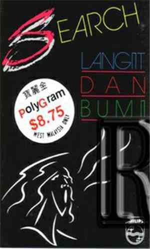 Search  - Langit Dan Bumi