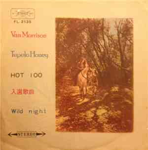 Van Morrison - Tupelo Honey