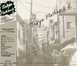 Various - Tokyo Flashback 4