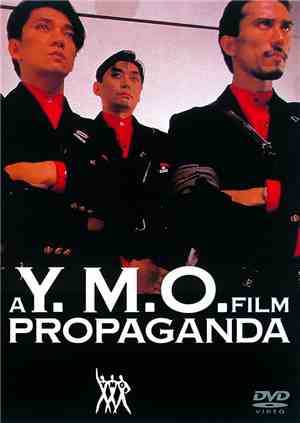 Yellow Magic Orchestra - A Y.M.O. Film Propaganda