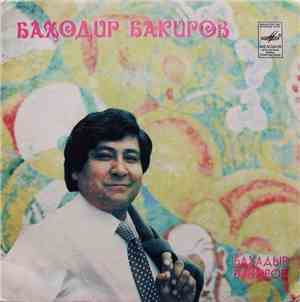 Баҳодир Бакиров - Ким Десун