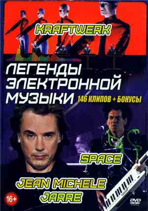 Jean Michele Jarre + Kraftwerk + Space +Bonus: Rockets And Patrick Cowley - ...