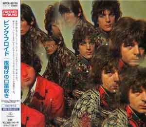 Pink Floyd - The Piper At The Gates Of Dawn