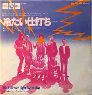 The Electric Light Orchestra - Showdown