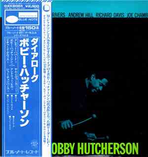 Bobby Hutcherson - Dialogue