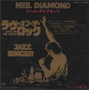Neil Diamond - Love On The Rocks