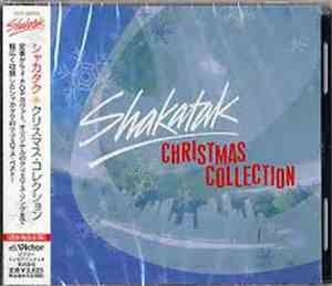 Shakatak - Christmas Collection