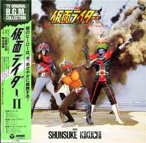 Shunsuke Kikuchi - 仮面ライダー II