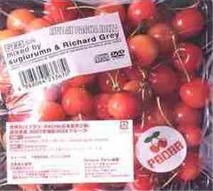 Sugiurumn & Richard Grey - Live At Pacha Ibiza