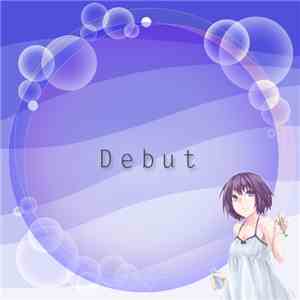 Various - Debut