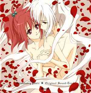 Various - Strawberry Panic Original Sound Track