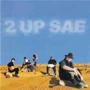 Братья Карамазовы - 2 UP SAE