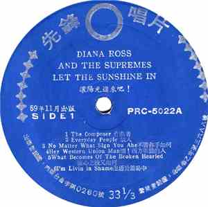 Diana Ross & The Supremes - Let The Sunshine In