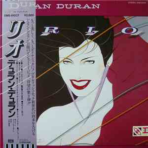 Duran Duran - Rio
