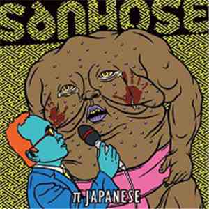 Sanhose - π Japanese