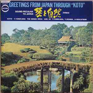 T. Yonekawa - Greetings From Japan Through 
